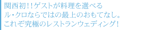 �������I�ׂ鋆�ɂ̃��X�g�����E�F�f�B���O
