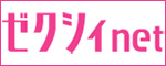�[�N�V�Bnet