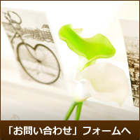 ⍇tH[