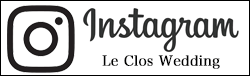 ル・クロ・ド・マリアージュ Instagram