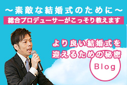 ジョニー村川ブログ